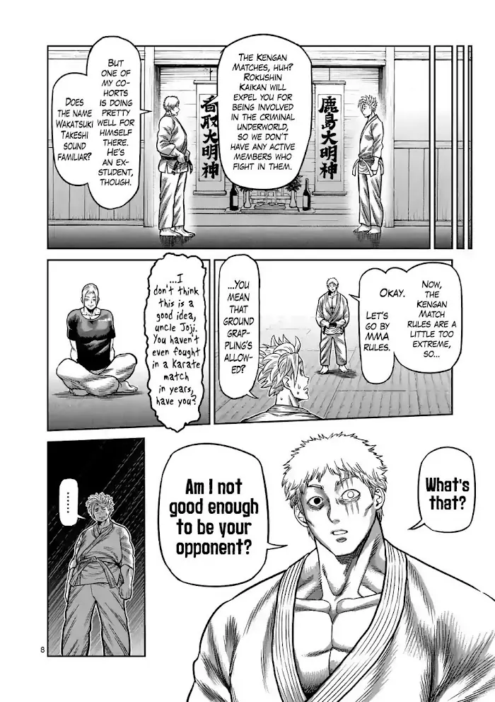 Kengan Omega Chapter 28 image 12_optimized